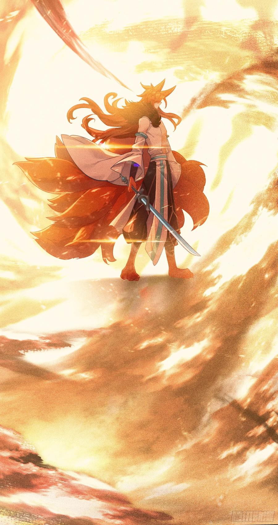 超神灵主【春节福袋1】叶晓晓独立番外篇