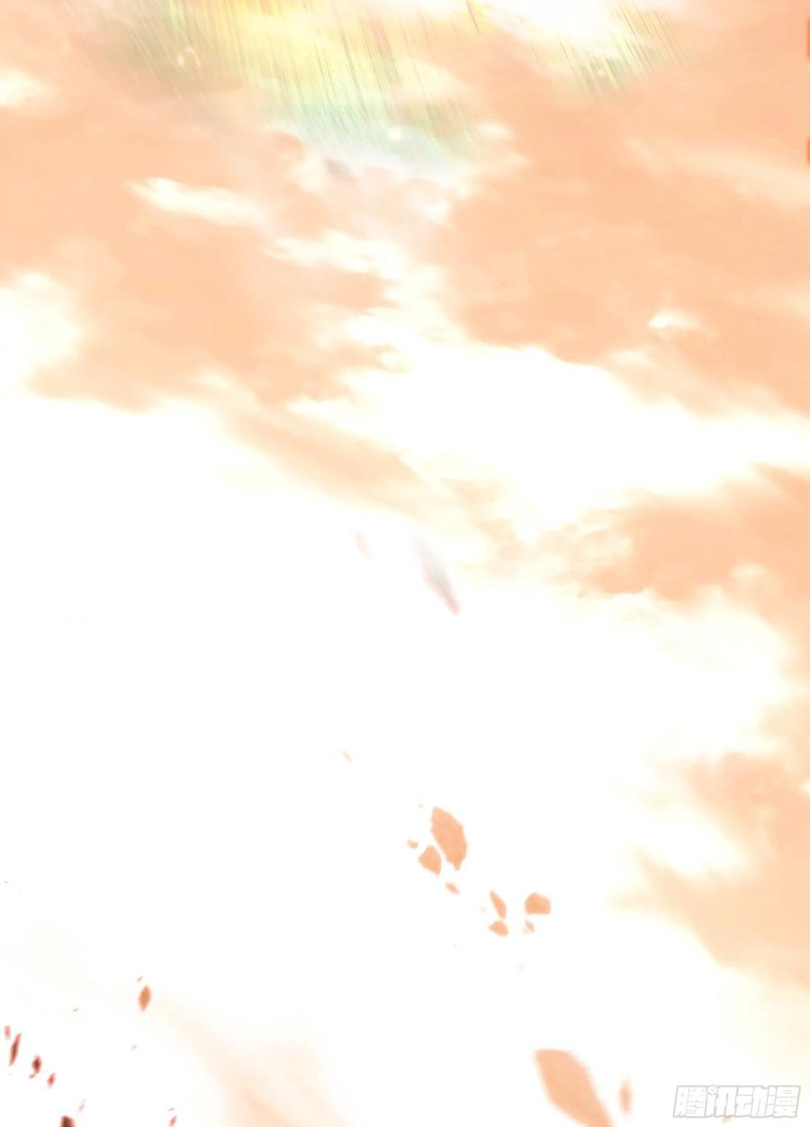 超神灵主【春节福袋1】叶晓晓独立番外篇