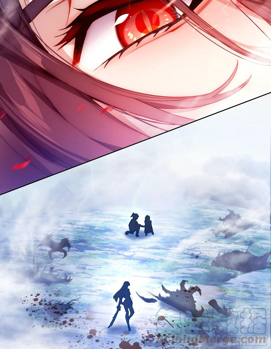 超神灵主【春节福袋1】叶晓晓独立番外篇