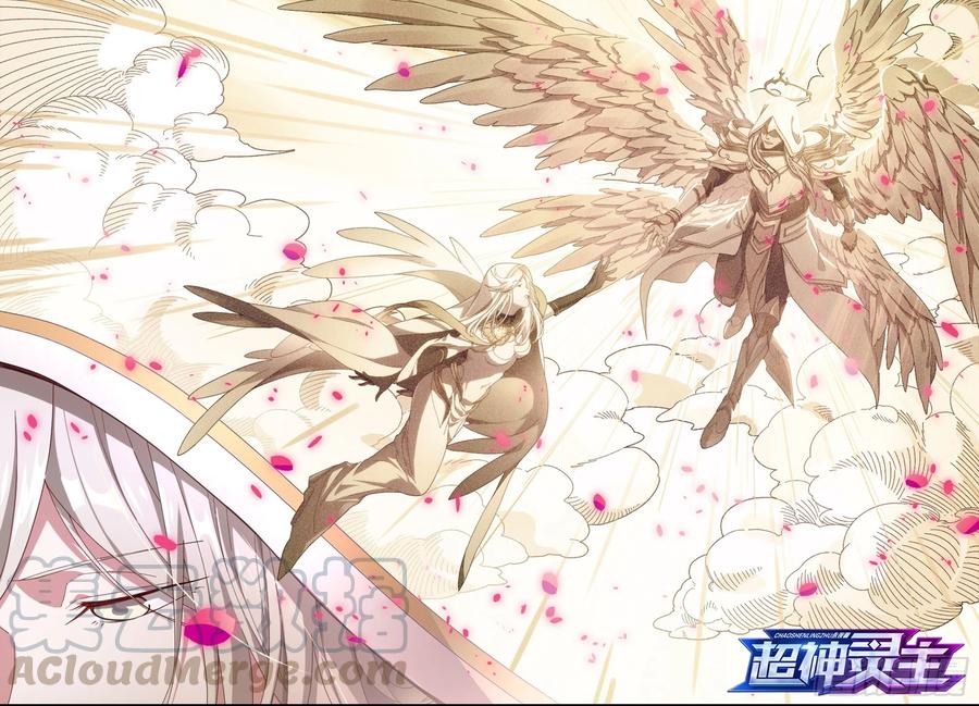 超神灵主【春节福袋2】设定大公开第三弹