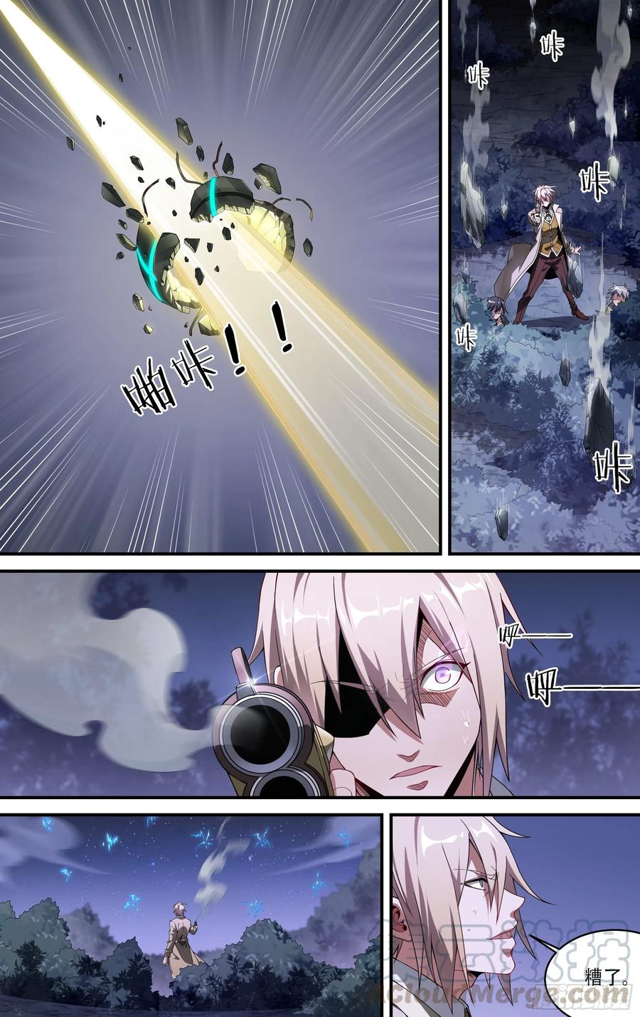 超神灵主175话.行动，开始！