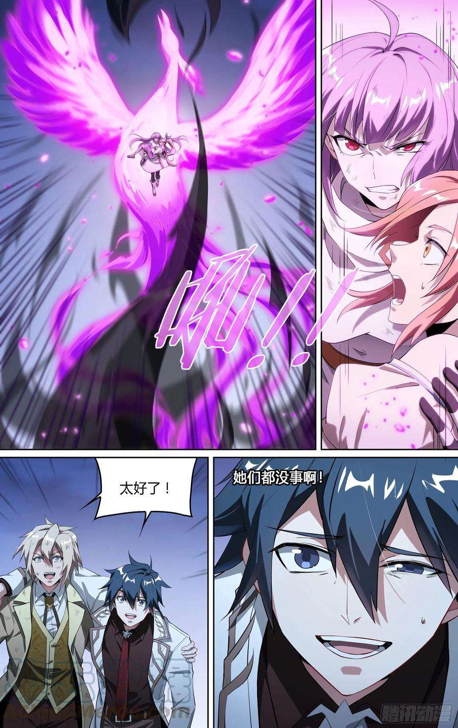 超神灵主181话.瑞曼的选择（下）