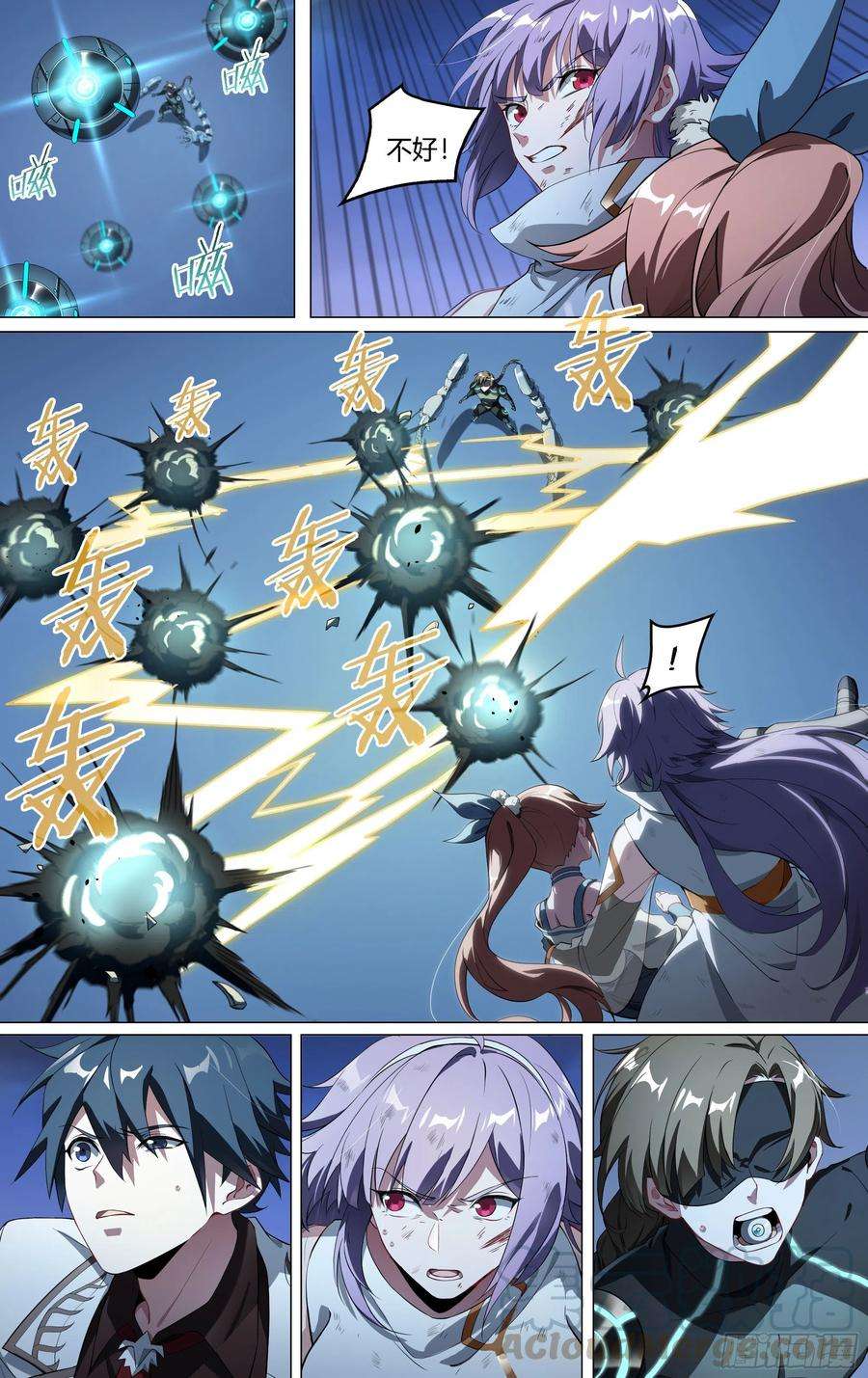 超神灵主181话.瑞曼的选择（下）