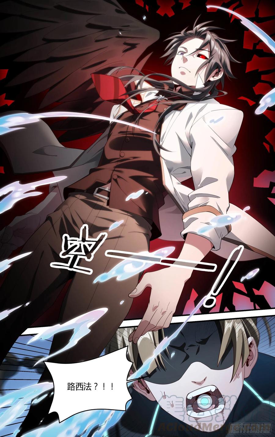 超神灵主182话.举世皆知