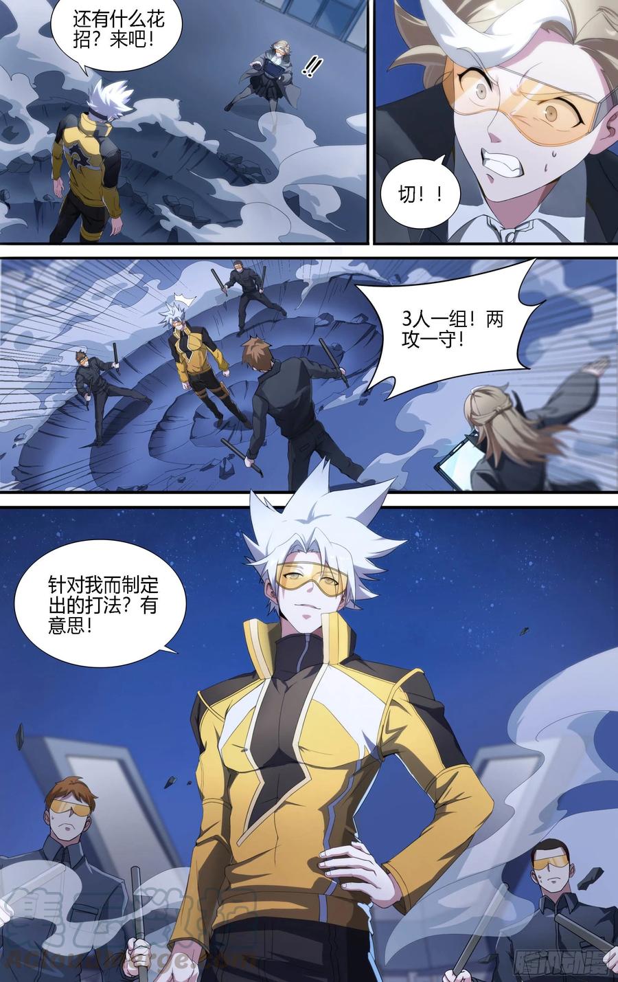 超神灵主182话.举世皆知