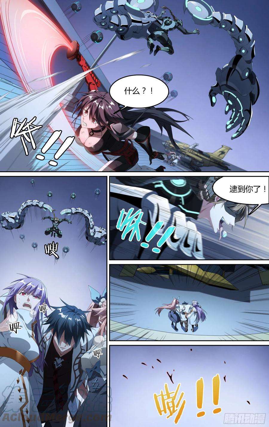 超神灵主182话.举世皆知