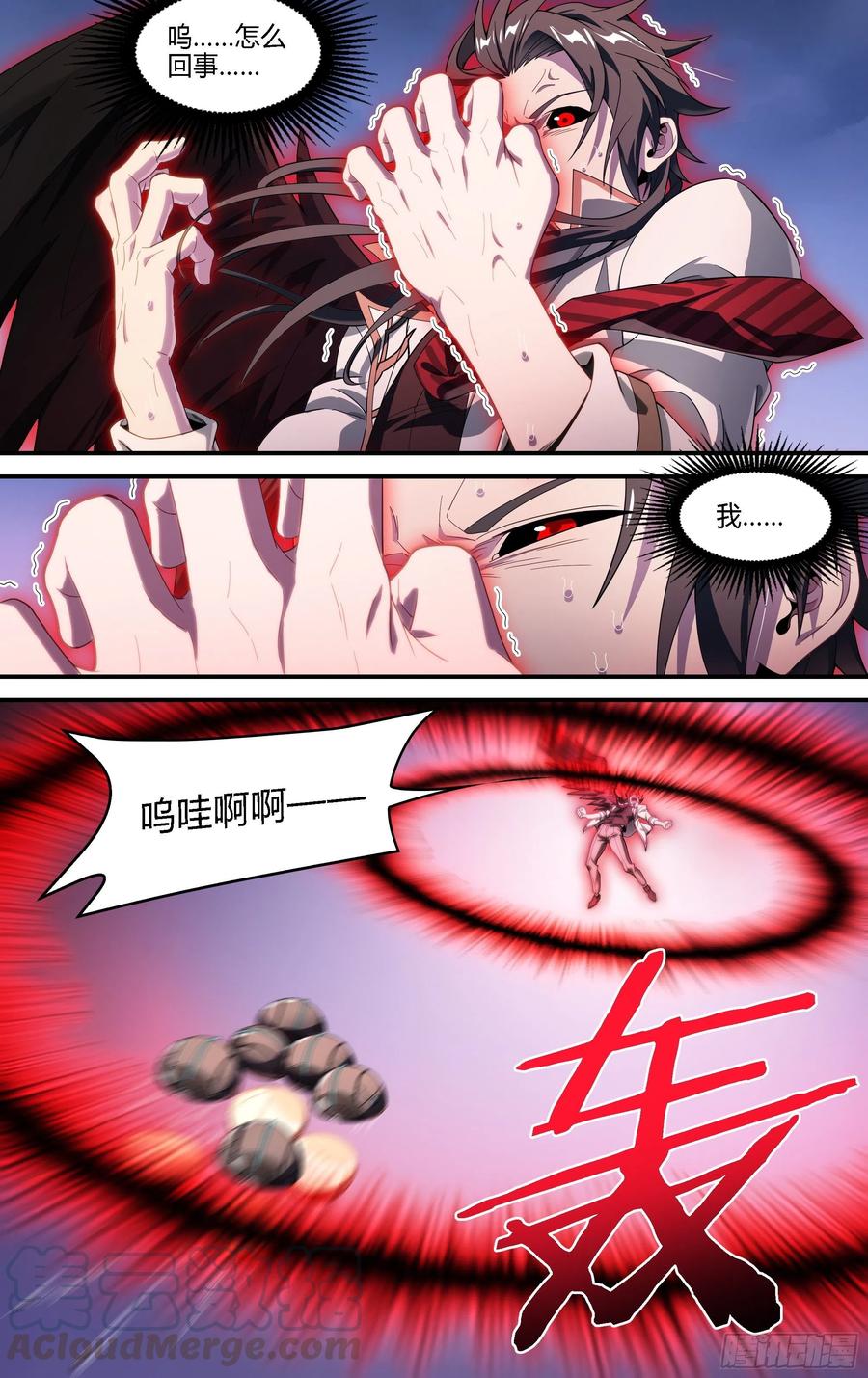 超神灵主183话.崩溃之兆