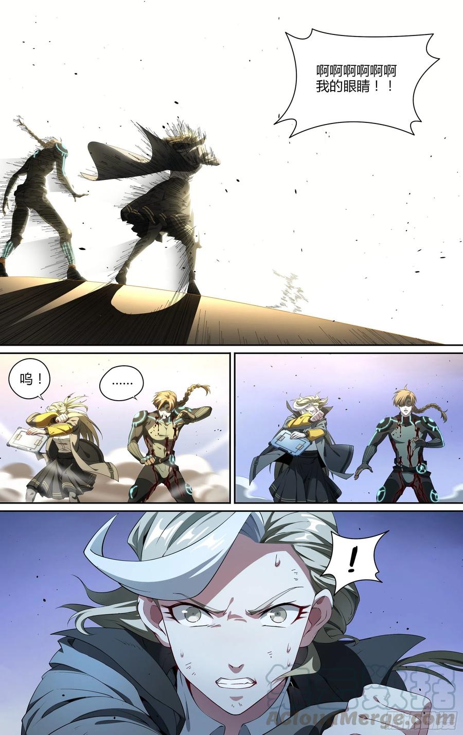 超神灵主183话.崩溃之兆