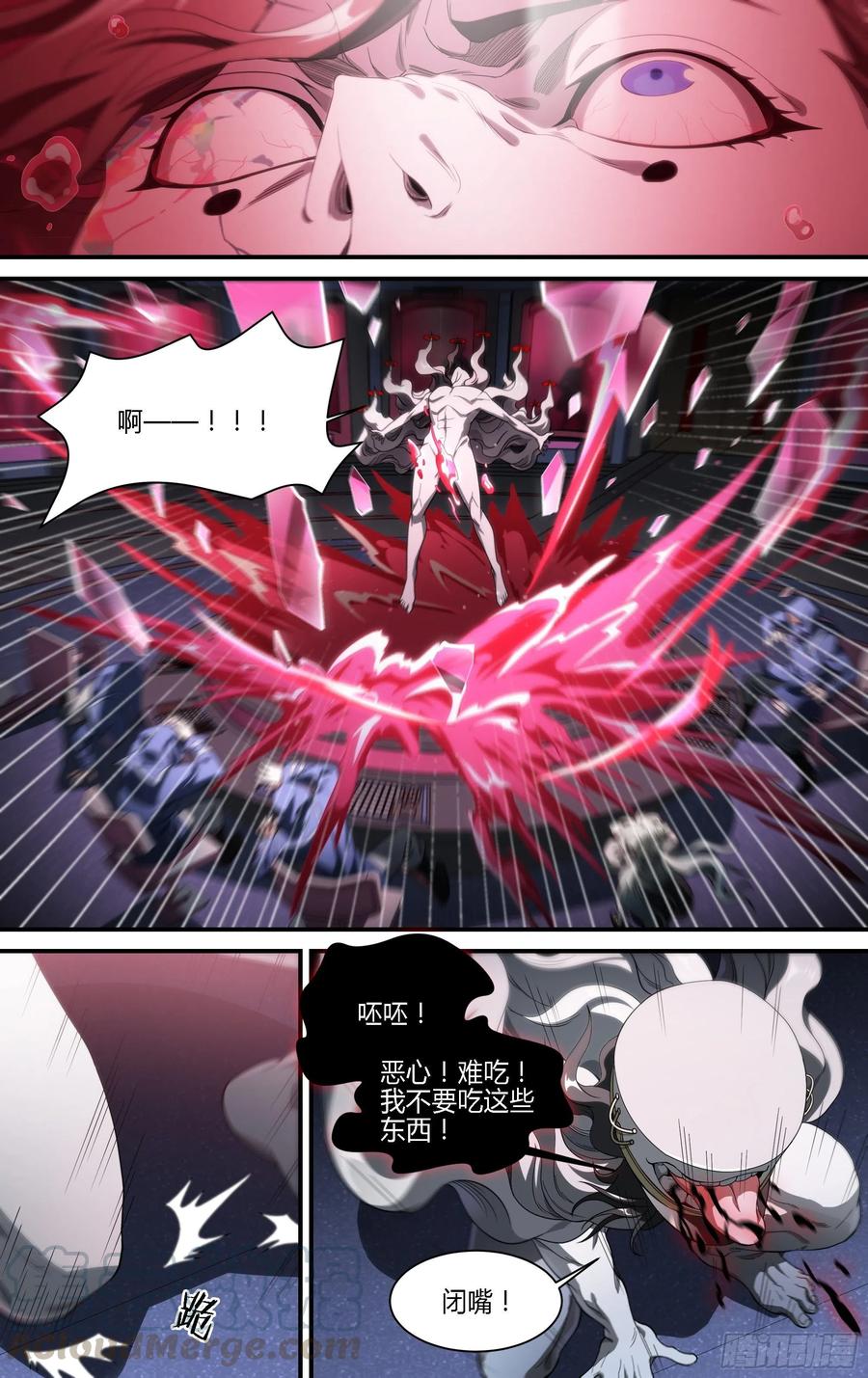 超神灵主186话.再见，永夜岛！