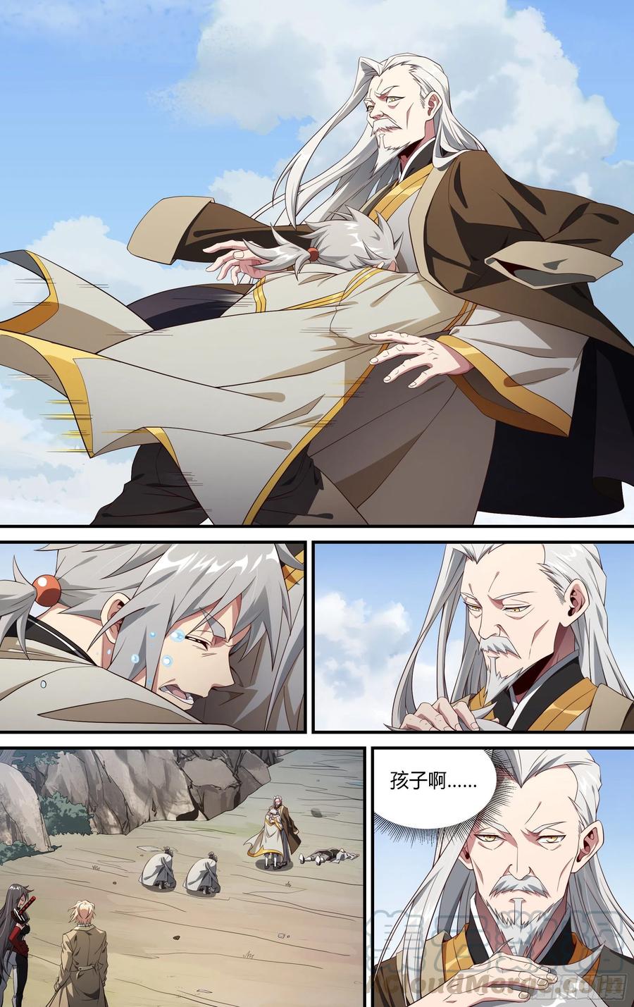 超神灵主188话.闯山门（下）