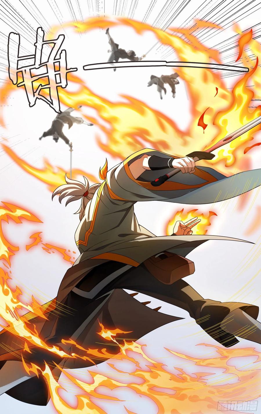 超神灵主188话.闯山门（下）