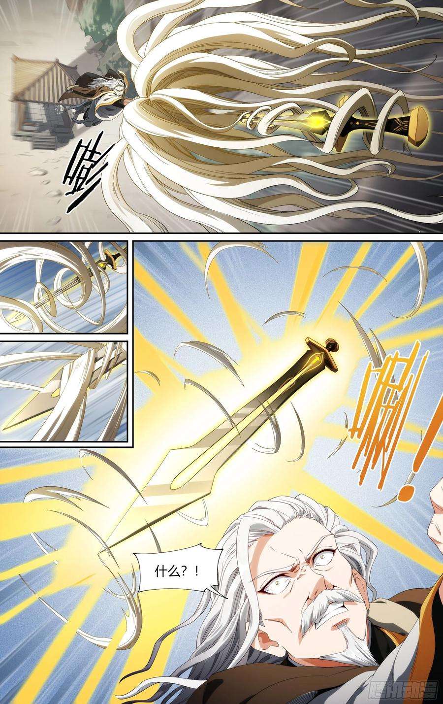 超神灵主190话.无尽的杀意（下）