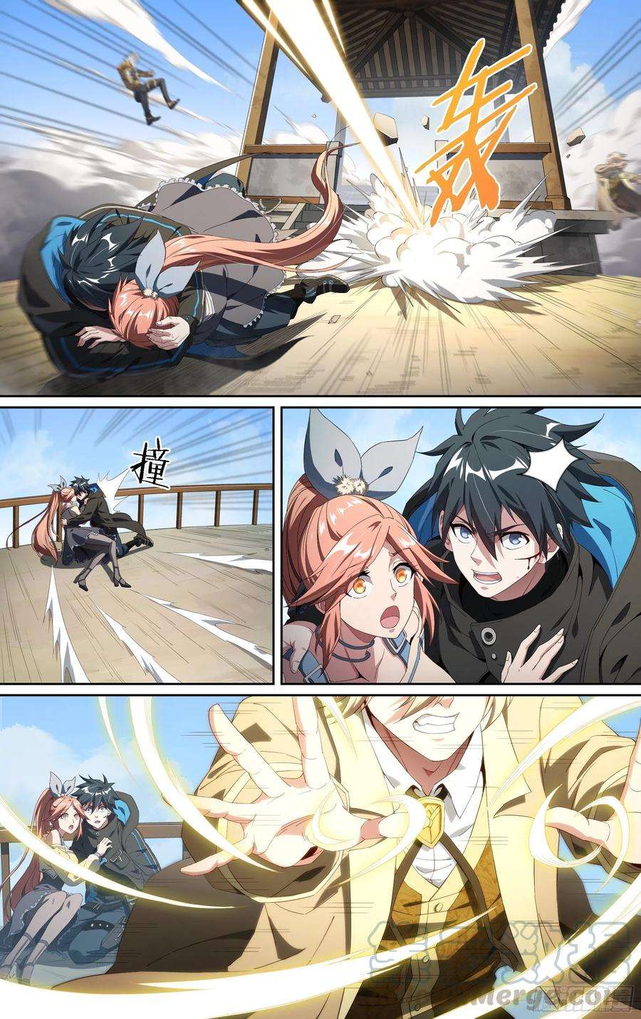 超神灵主190话.无尽的杀意（下）