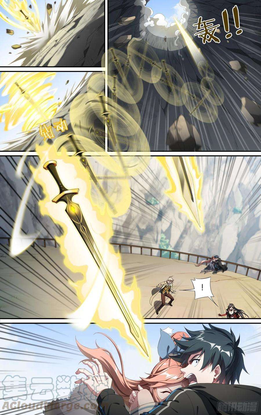 超神灵主190话.无尽的杀意（下）