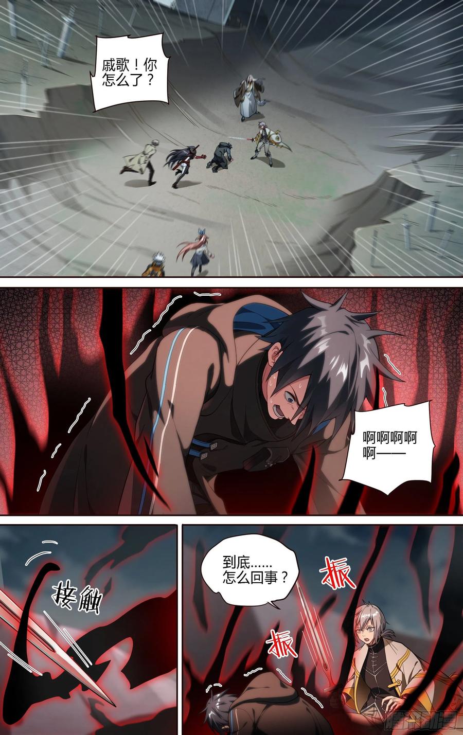 超神灵主191话.来者何人（上）