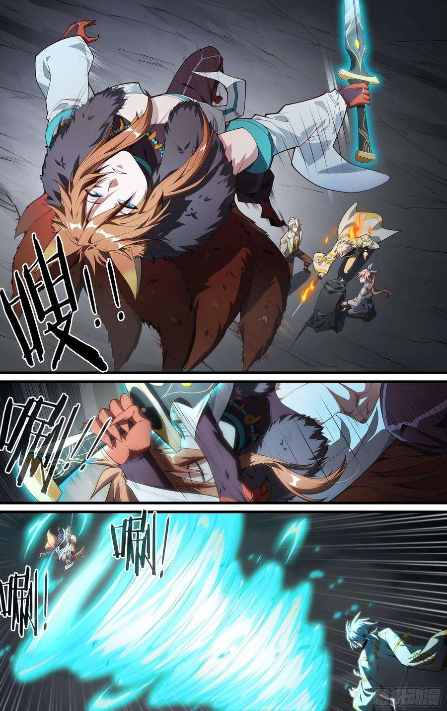 超神灵主192话.来者何人（下）