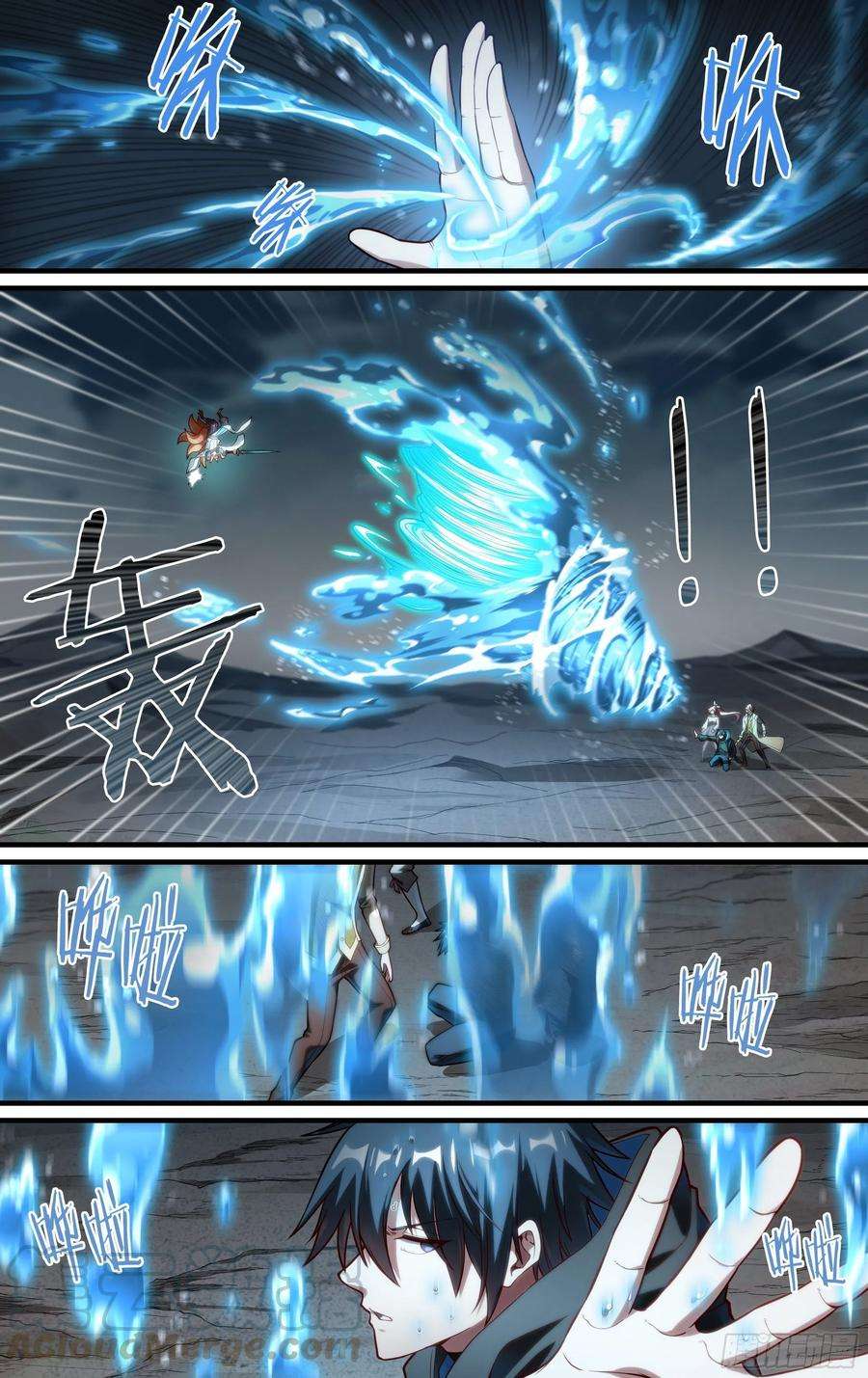 超神灵主192话.来者何人（下）