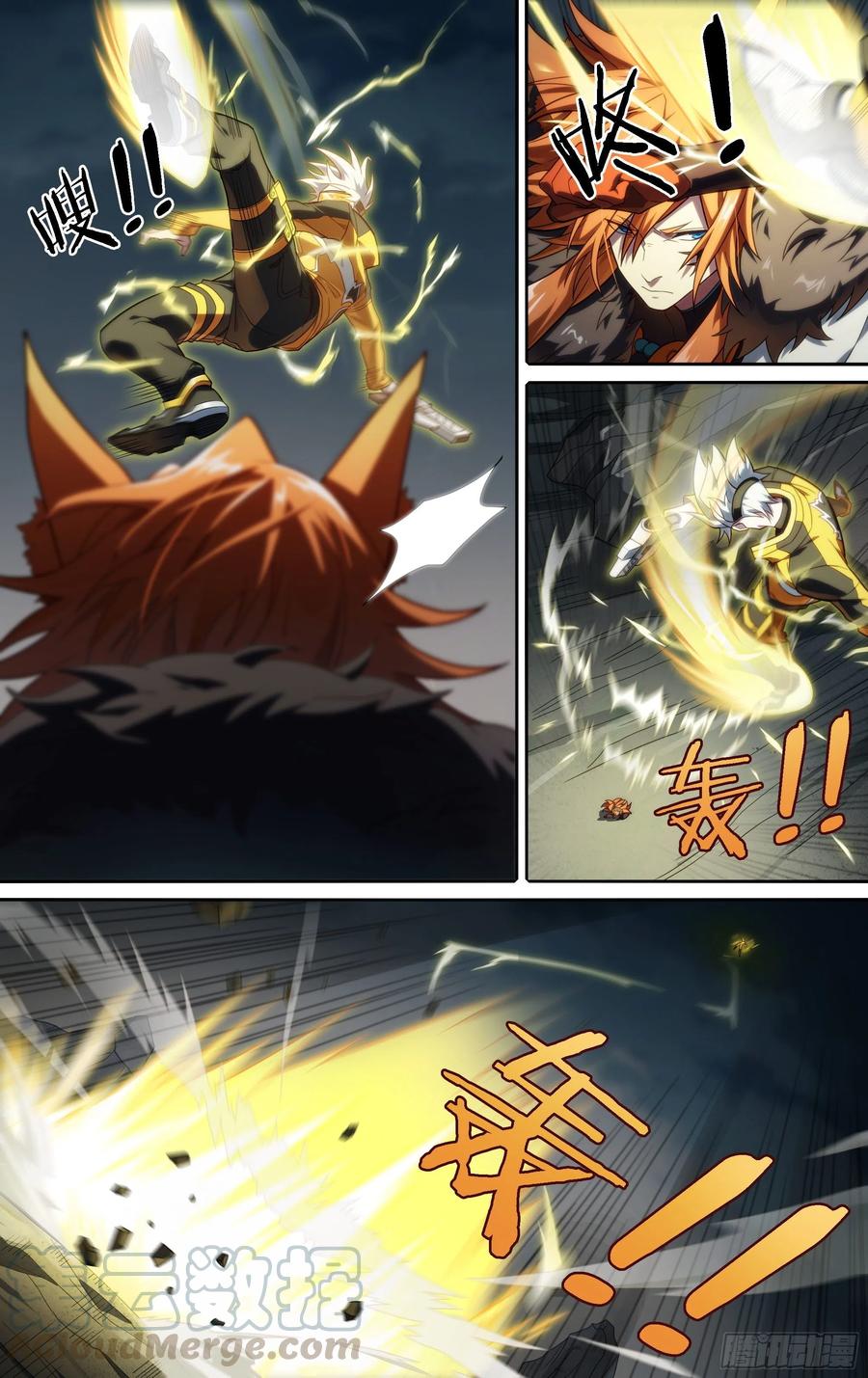 超神灵主192话.来者何人（下）