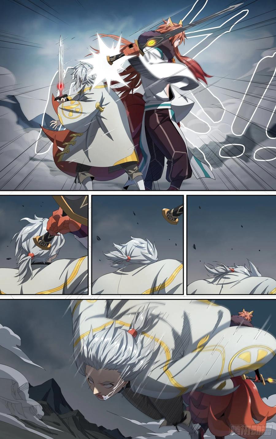 超神灵主192话.来者何人（下）