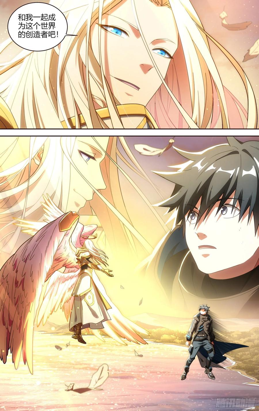 超神灵主193话.新世界（上）