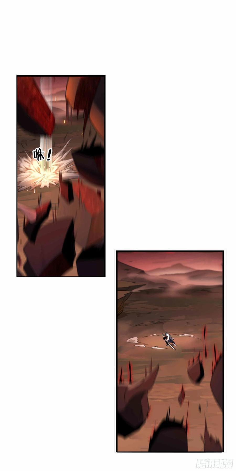 超神灵主195话.一束光（上）