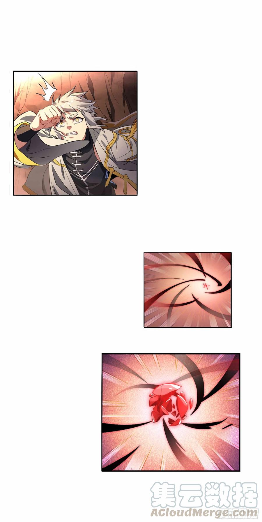 超神灵主195话.一束光（上）