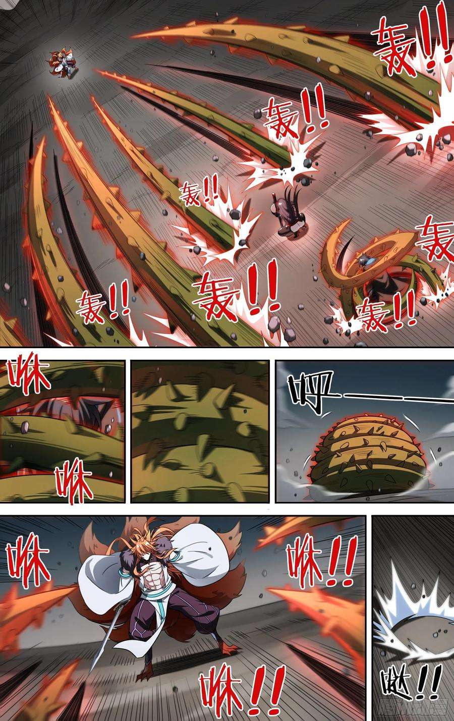 超神灵主195话.一束光（上）