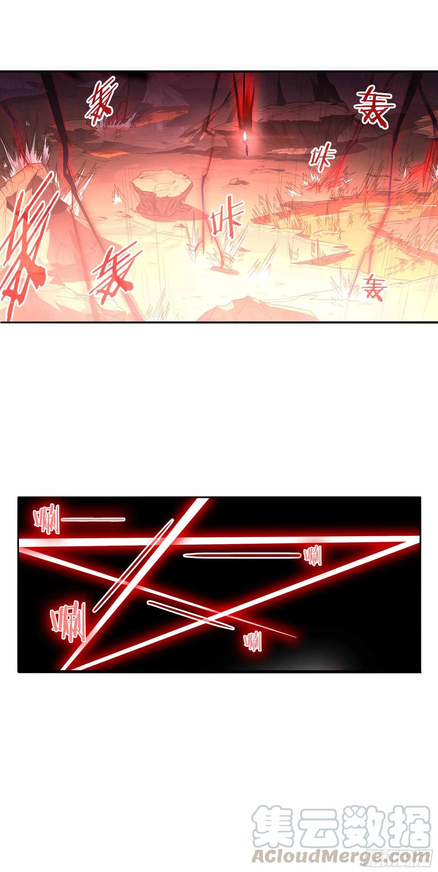 超神灵主195话.一束光（上）