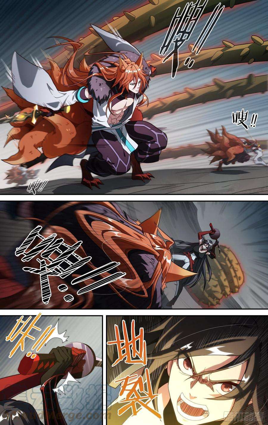 超神灵主195话.一束光（上）