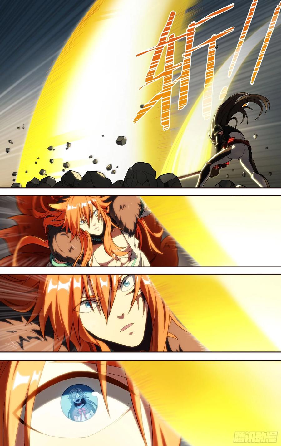 超神灵主195话.一束光（上）