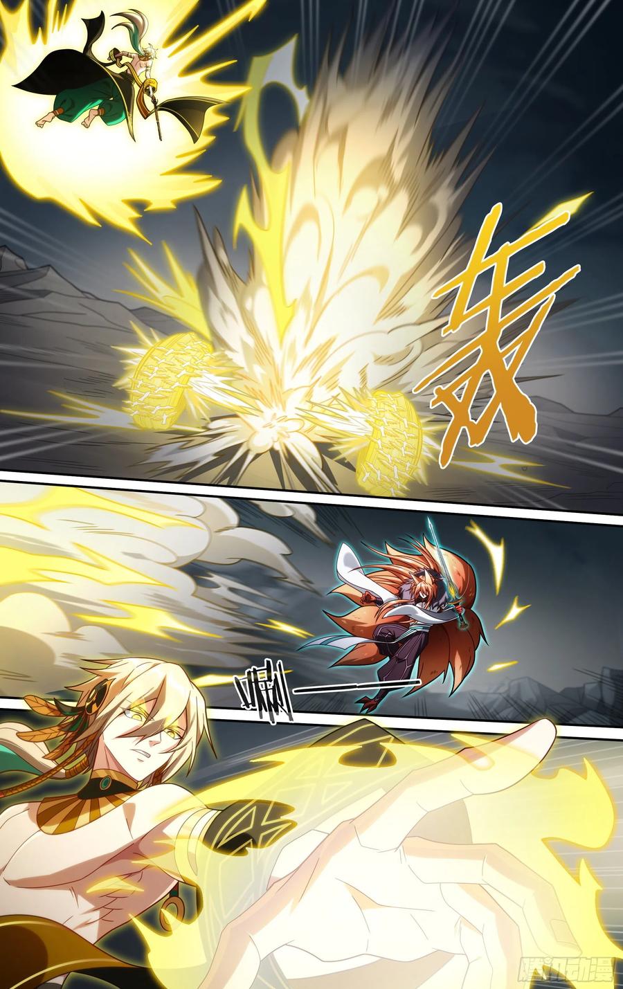 超神灵主197话.重逢（上）