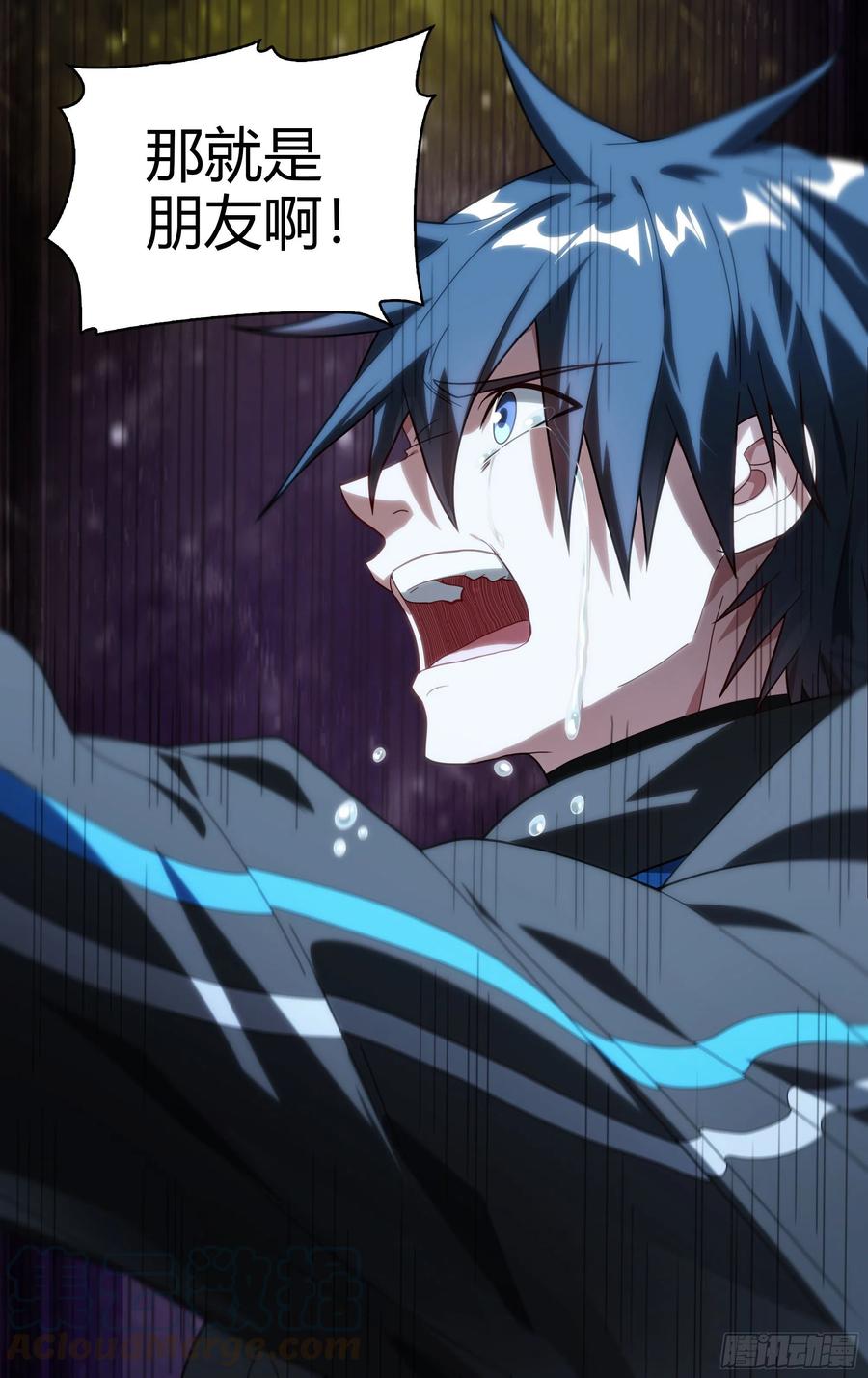 超神灵主197话.重逢（上）