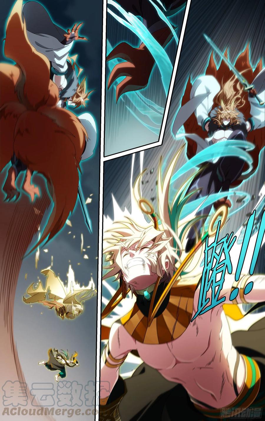 超神灵主198话.重逢（下）