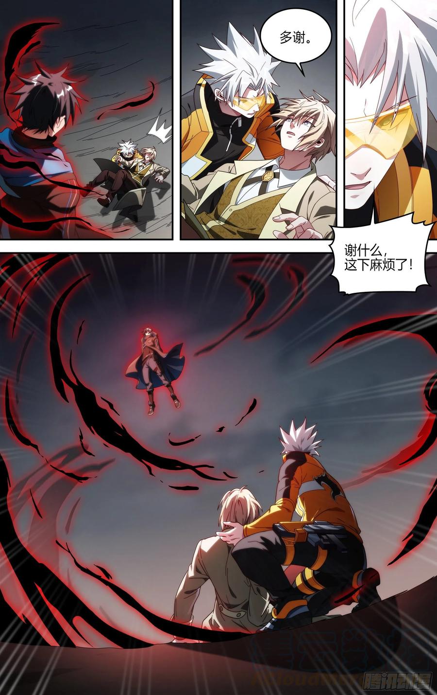 超神灵主198话.重逢（下）