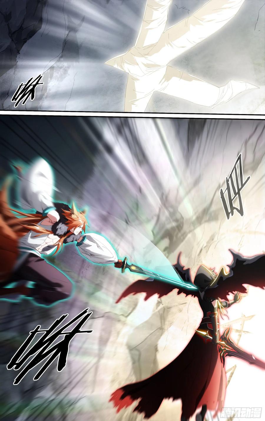 超神灵主199话.堕天者