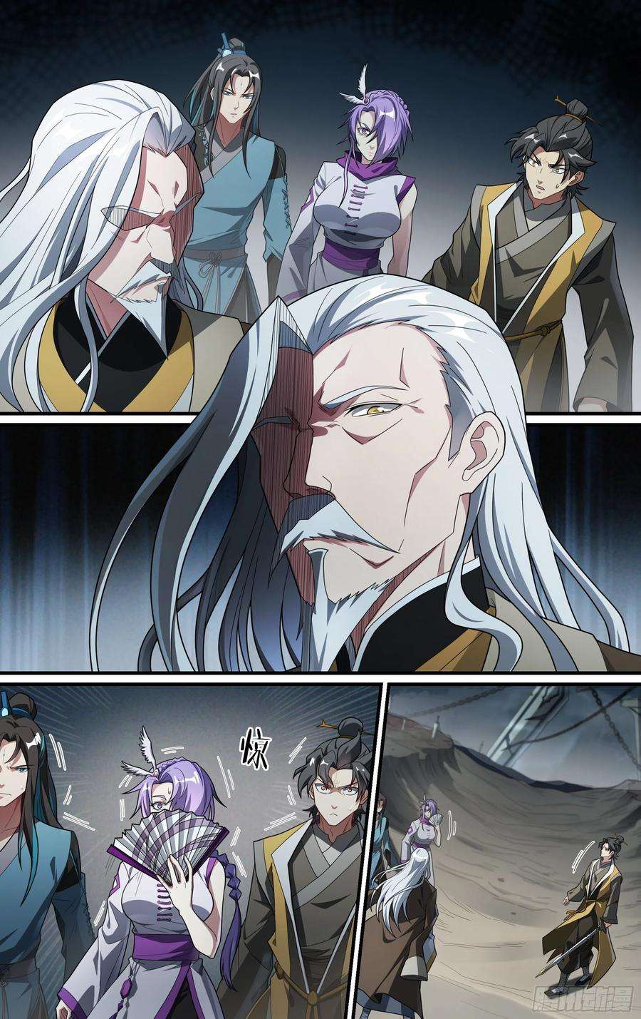 超神灵主199话.堕天者