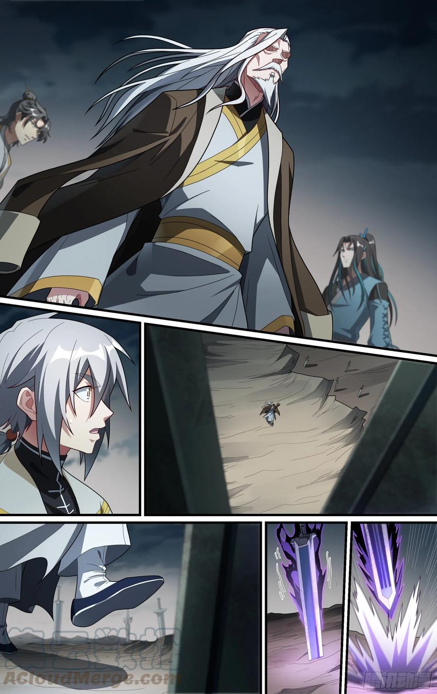 超神灵主199话.堕天者