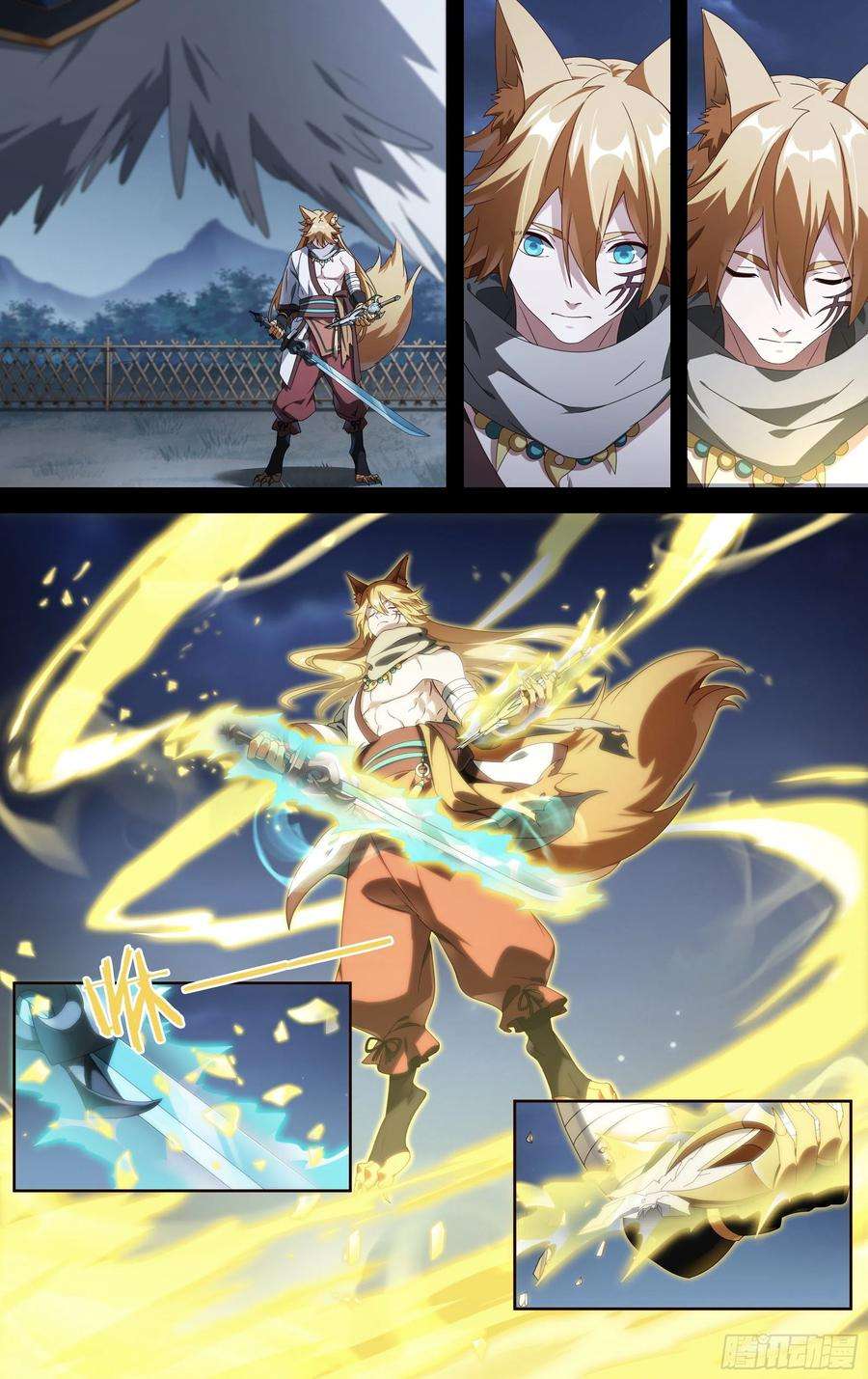 超神灵主205话.誓言（上）