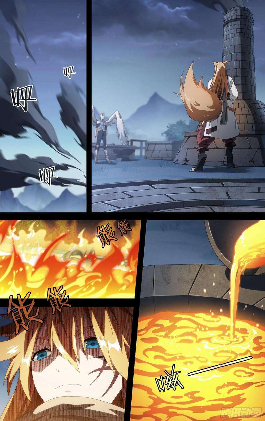 超神灵主205话.誓言（上）