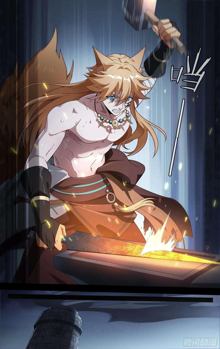 超神灵主205话.誓言（上）