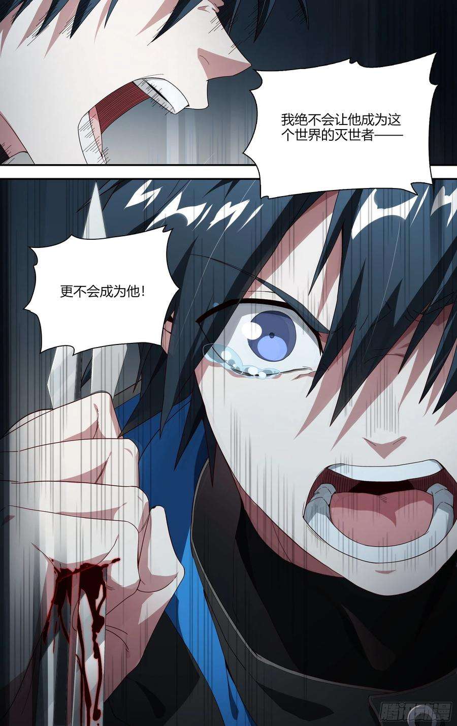超神灵主208话.墨玉认主