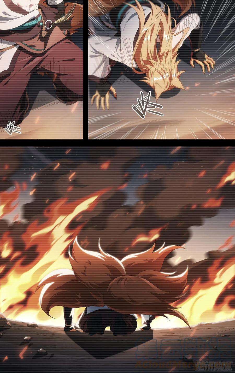 超神灵主214话.过往如风