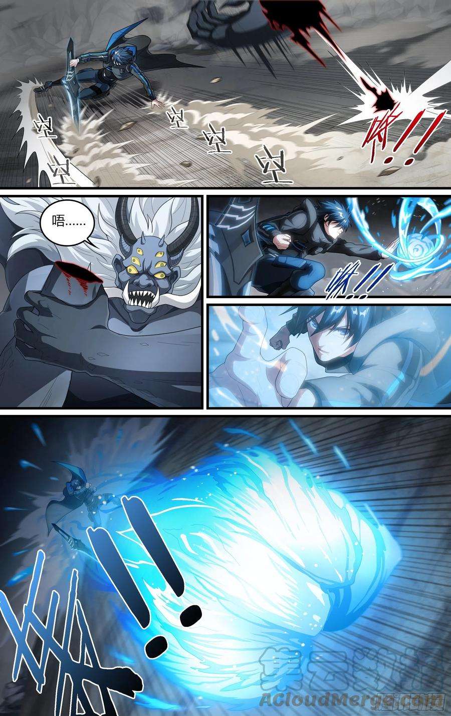 超神灵主215话.小虫们（上）