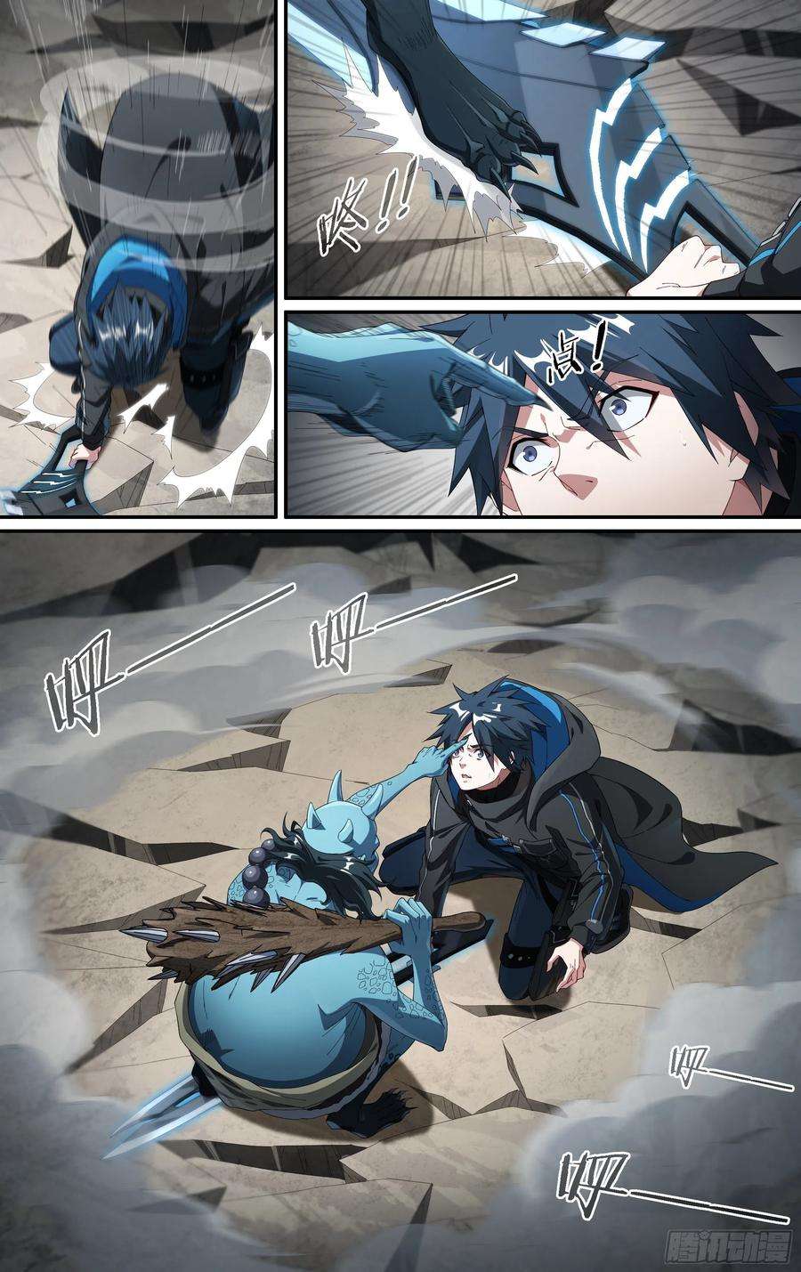 超神灵主215话.小虫们（上）