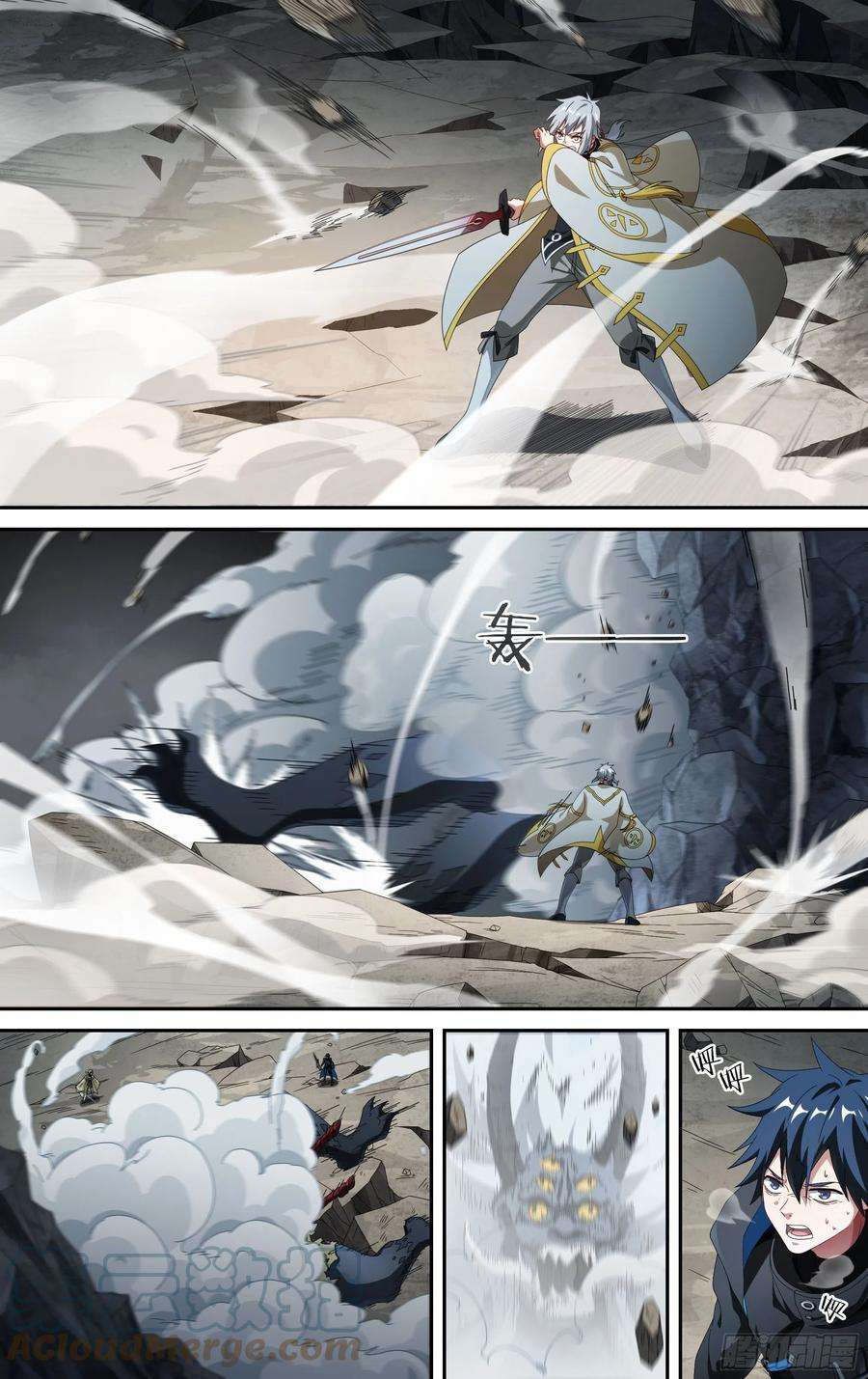 超神灵主217话.蝼蚁的意志（上）