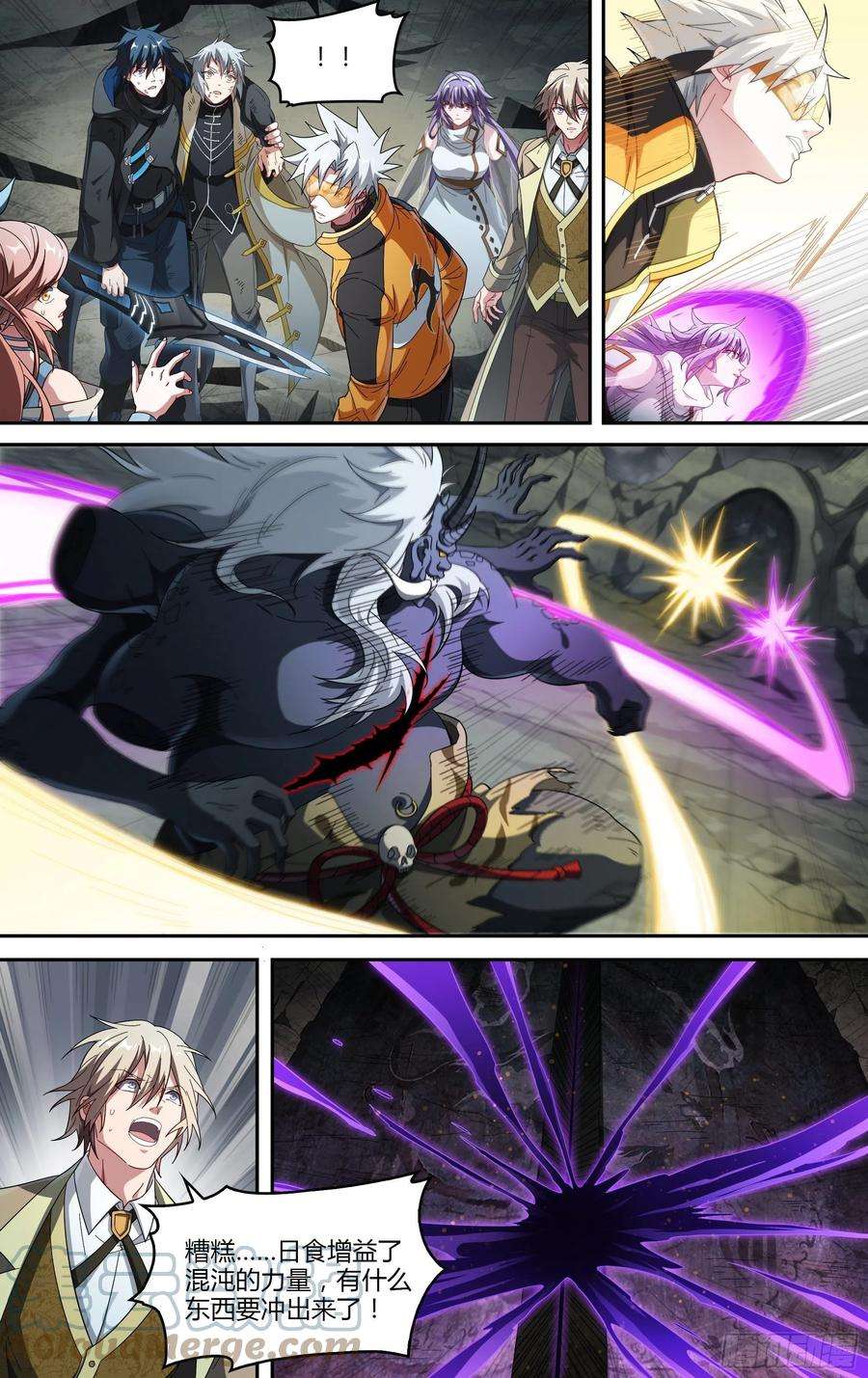 超神灵主217话.蝼蚁的意志（上）