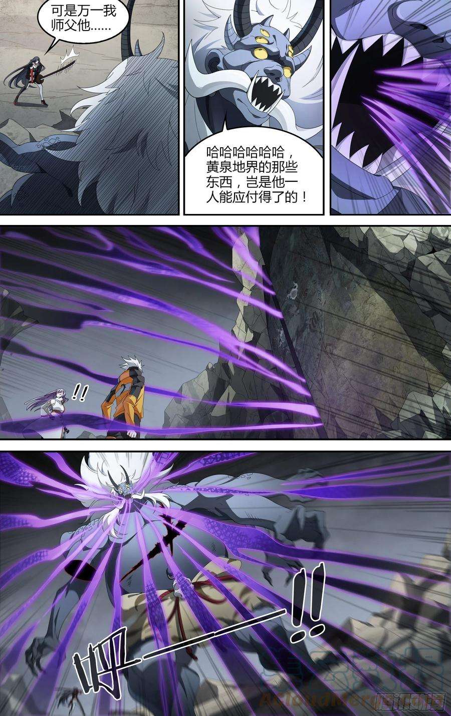 超神灵主217话.蝼蚁的意志（上）