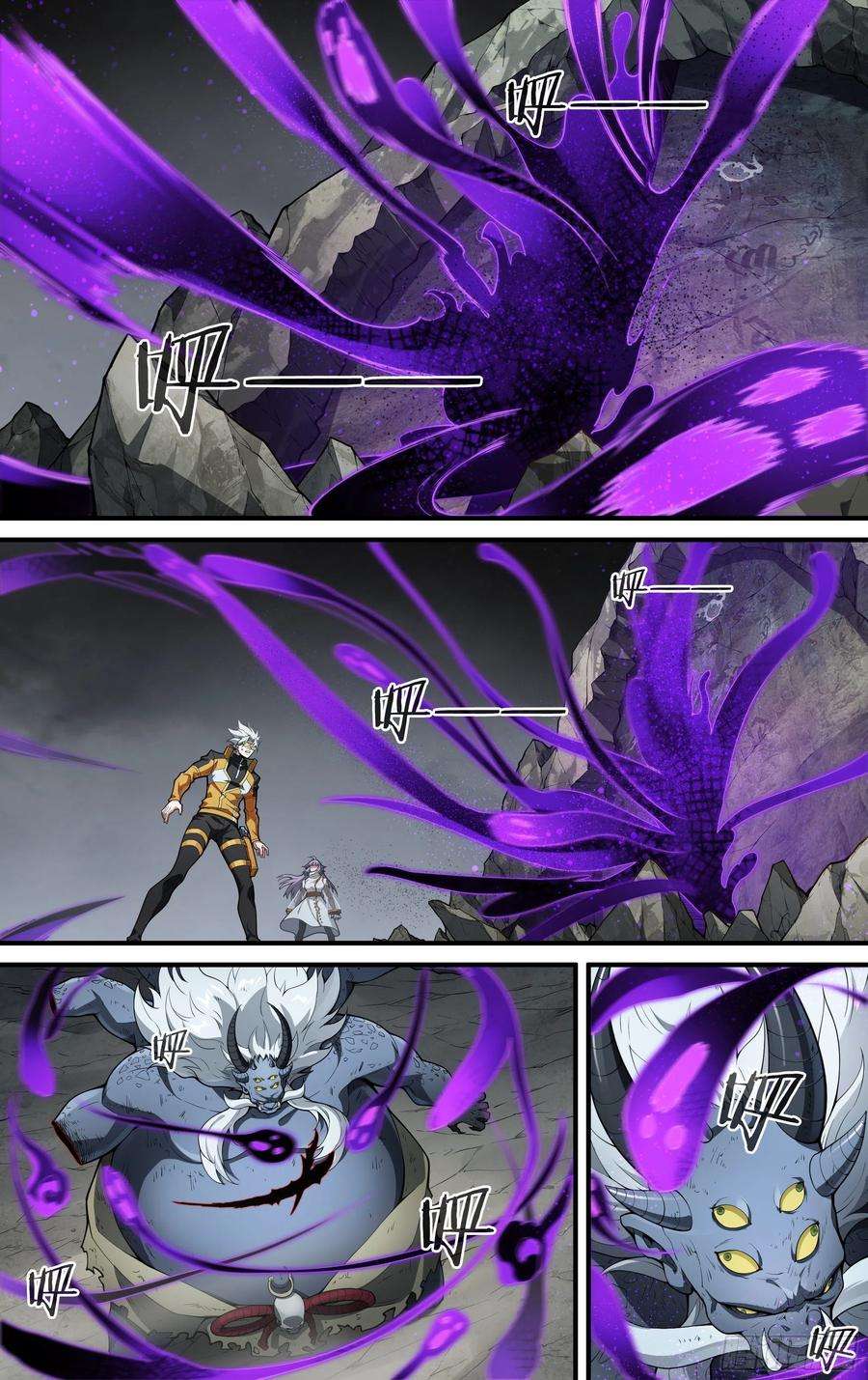 超神灵主217话.蝼蚁的意志（上）