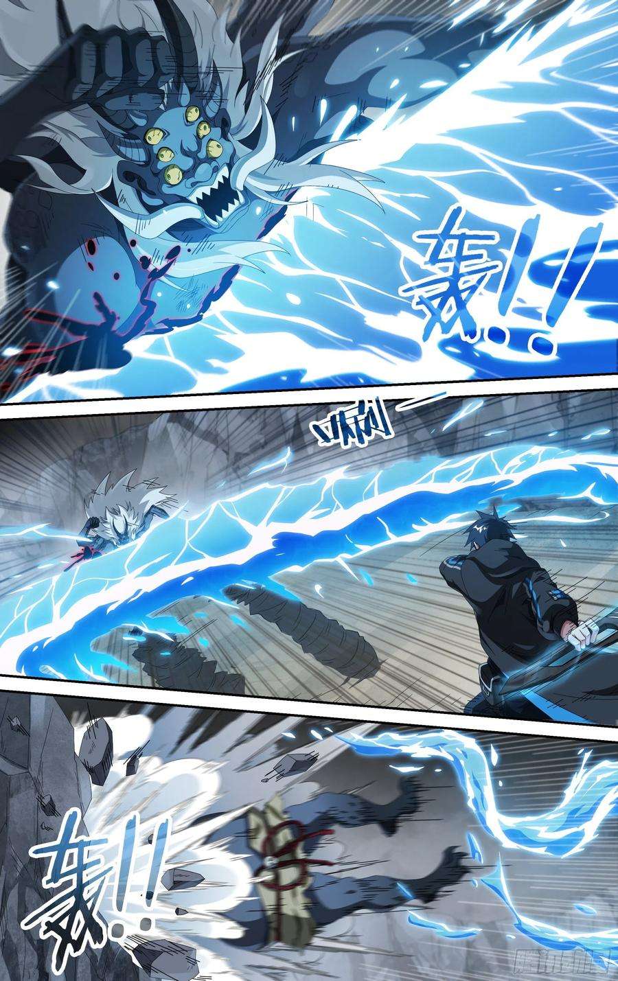 超神灵主217话.蝼蚁的意志（上）