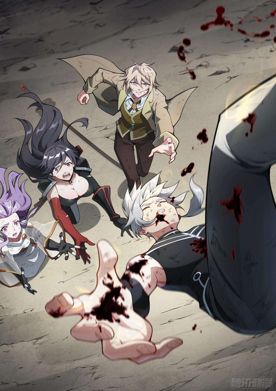 超神灵主220话.秦鸣，来也！（下）